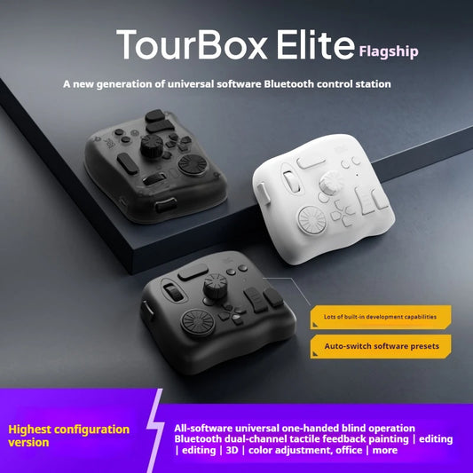 TourBox Elite Bluetooth Editing Console