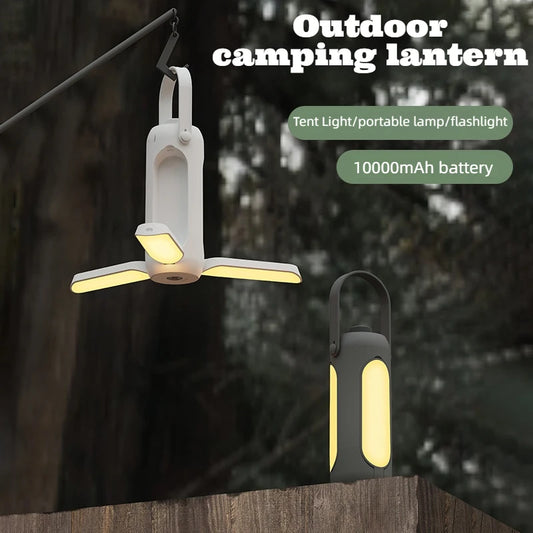 Rechargeable Camping Lantern & Power Bank
