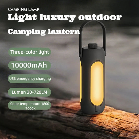 Rechargeable Camping Lantern & Power Bank