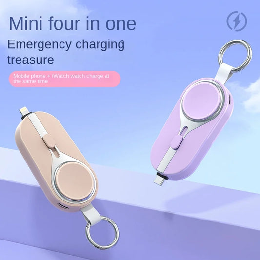 Solar Keychain Mini Power Bank