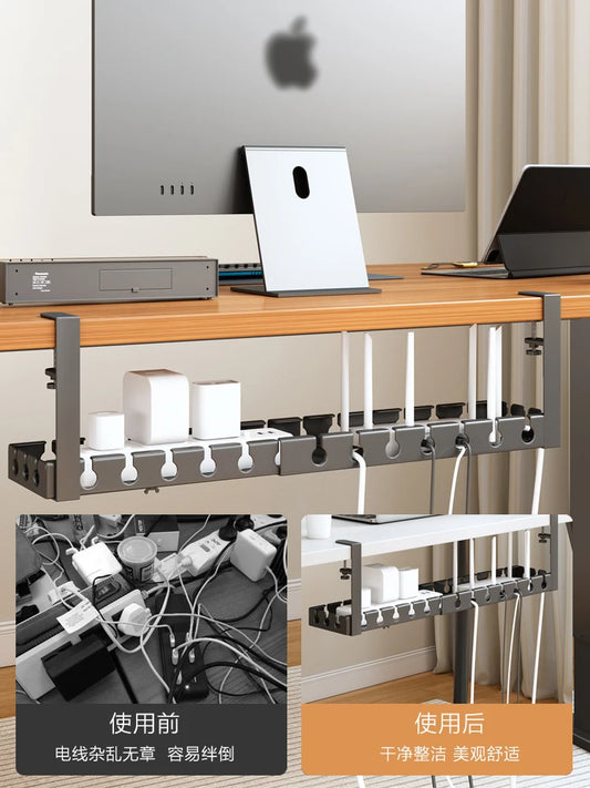 Steel Under Desk Cable Tray